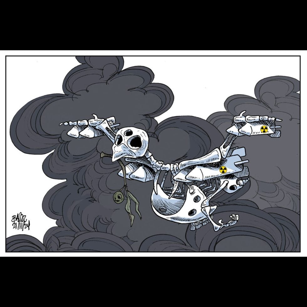 skitso papavasiliou